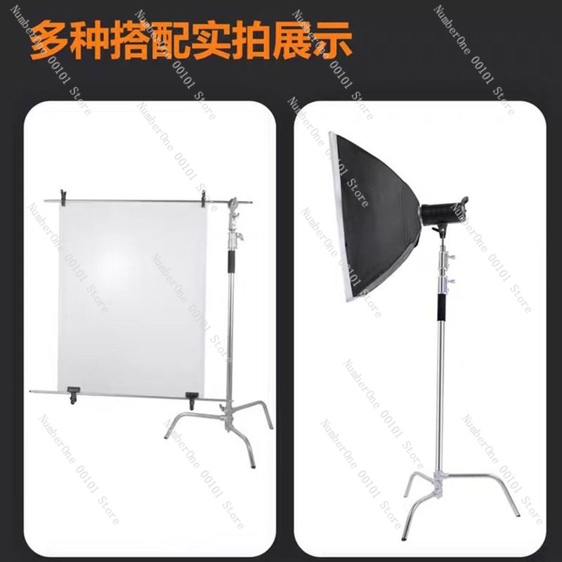 3.3미터 스테인리스 스틸 C형 사진 촬영 매직 레그  - Photography Lighting Meter 리뷰 및 가격