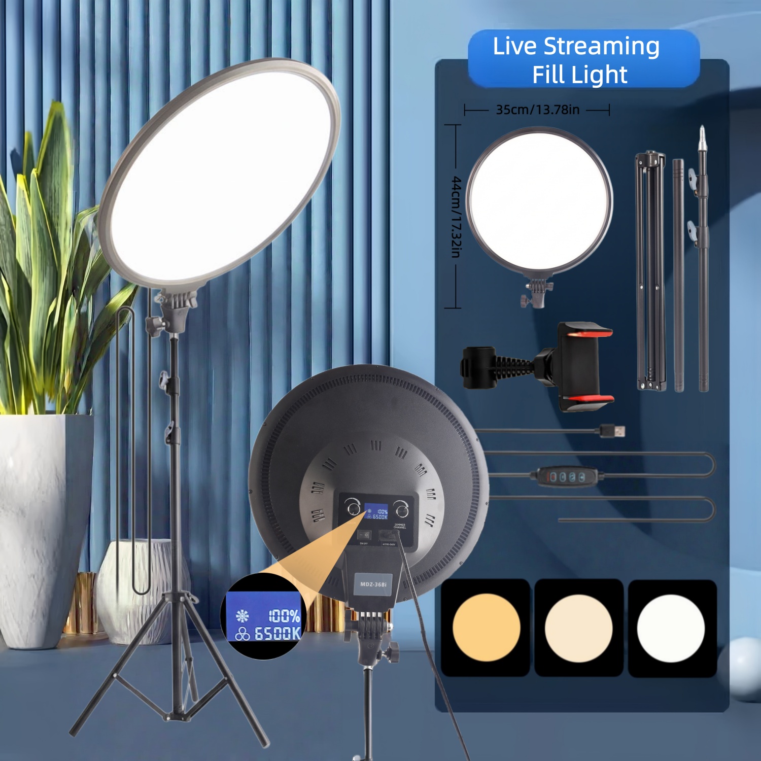 14인치 무영 풀스크린 라이브 스트리밍용 보조 조명,  - Photography Lighting Professional 리뷰 및 가격