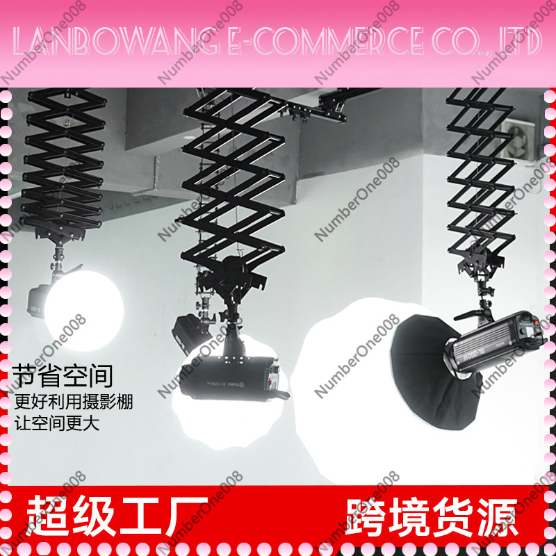 사진 스튜디오 방송실 카메라 슬라이더 조명 스탠드 레일 - Photography Lighting Kit 리뷰 및 가격