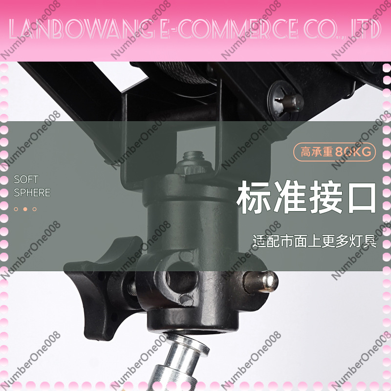 사진 스튜디오 방송실 카메라 슬라이더 조명 스탠드 레일 - Photography Lighting Kit 리뷰 및 가격