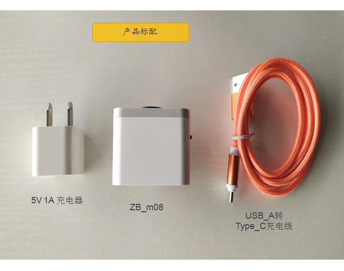 기존 ZB-M08 카메라 조도계 셋톱 반사 출입광 측정 - Photography Lighting Set 리뷰 및 가격